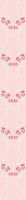 patterned-wallpaper-pelleas-et-melisande-rose