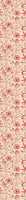 patterned-wallpaper-pomegranate-dream