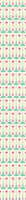 patterned-wallpaper-sandflowers
