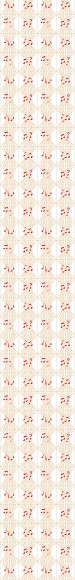 patterned-wallpaper-ars-musica