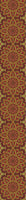 patterned-wallpaper-the-autumnal-sari-of-the-maharani