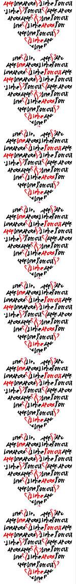 patterned-wallpaper-love-letter