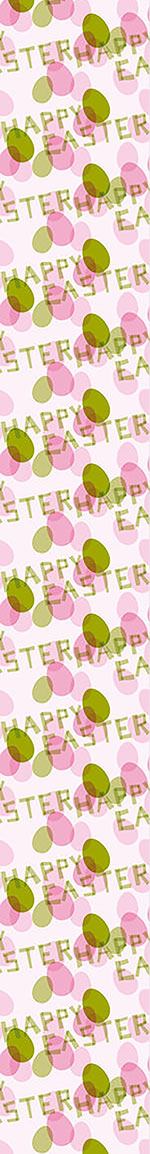 patterned-wallpaper-happy-easter-green