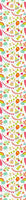 patterned-wallpaper-my-best-birthday-party